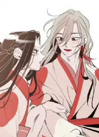 李时魅传 截图0