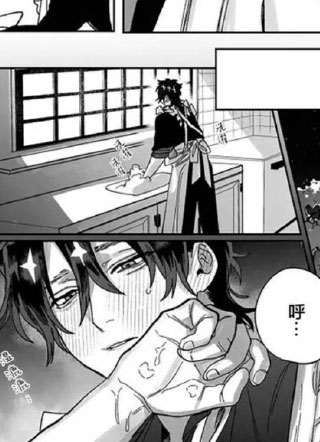 牧师沦陷 截图3