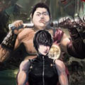 黑吃黑