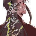 乌衣巷