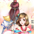 讨喜笨王妃