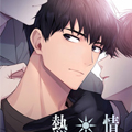 热情