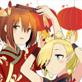 有点咸