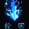 轮回