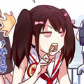 过心花