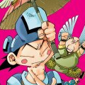 济公传奇