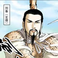 三国演义