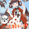 小神仙Project