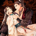 诛心之罪