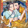 厚颜无耻