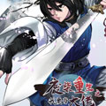 废柴重生之我要当大佬