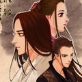 君行天下