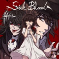Sick Blood