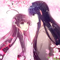 三生三世十里桃花