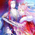 五卷神兽录之无忧传