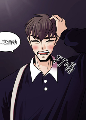 明日 截图0