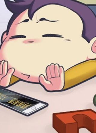 吉朴赛吧 截图2