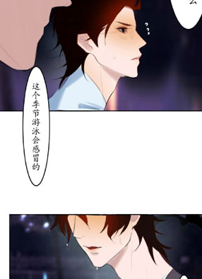 花已成海 截图2