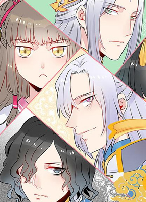 师兄，请按剧本来！ 截图2