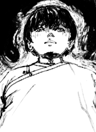 三坤奇异志 截图0