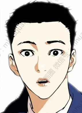 全面禁烟 截图2