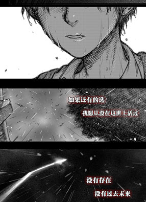 黑暗站立DarkStanding 截图2