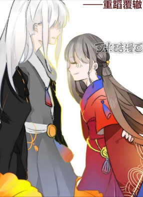 狐鸣鱼说 截图2