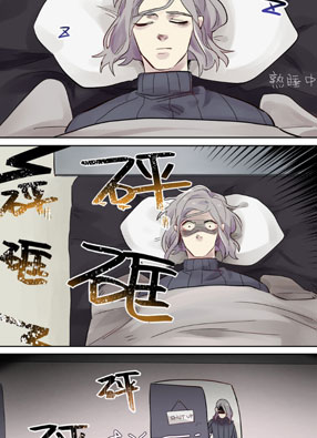 一日为客 截图2