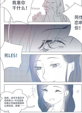 归去来兮 截图2