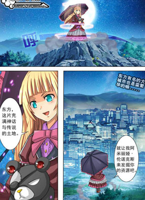 卡灵 截图2