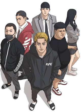 囧途人生 截图1