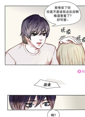 没有风度的绅士 截图2
