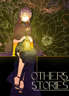 OTHERS STORIES 截图0