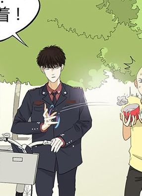天平上的维纳斯 截图2