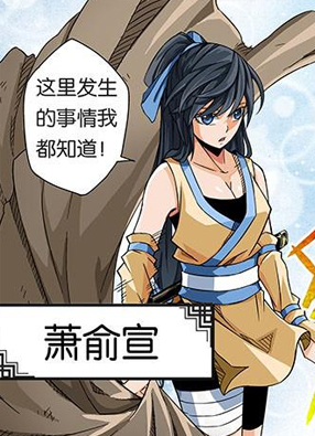 武拳 截图0