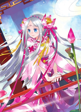 彩虹花茶 截图0