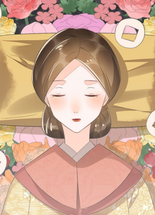 庶女攻略 截图1
