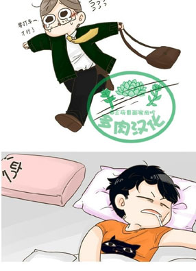A君和B君 截图2