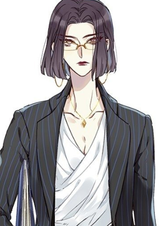 请君入卦 截图2