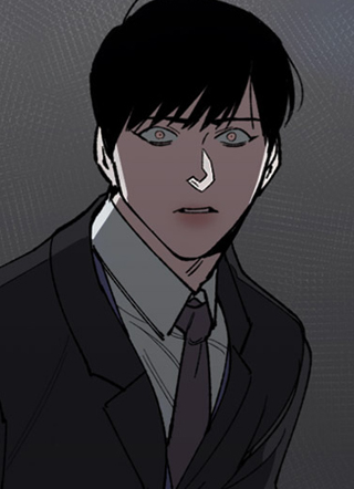 替身漫画 截图0