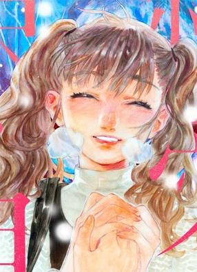 Aqua Kiss 截图0