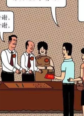 不自然博物馆 截图2