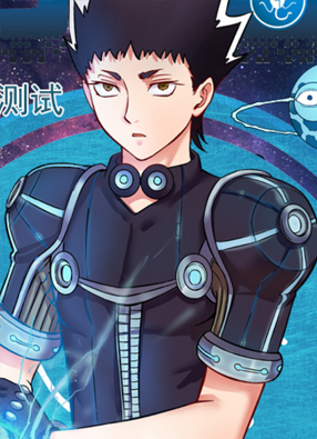 星STAR 截图2