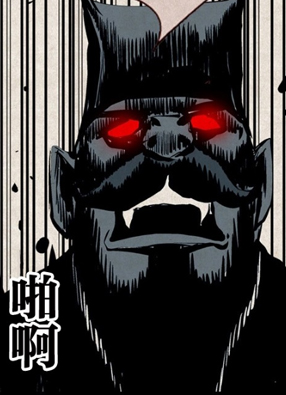 恐怖故事 截图2
