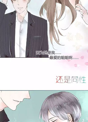 几年今日 截图2