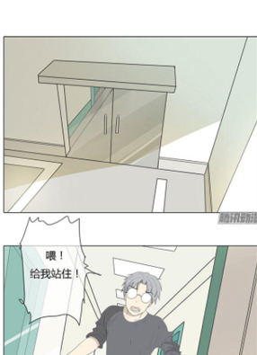 心河 截图2
