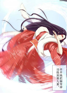 火狐 截图2