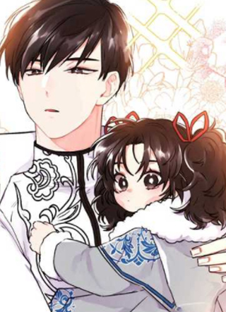 成为男主的养女 截图2