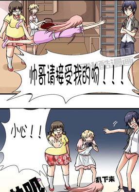 花房日记 截图2