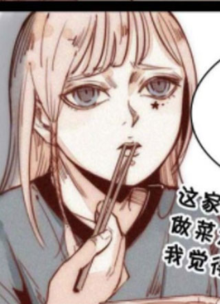 cp 截图2